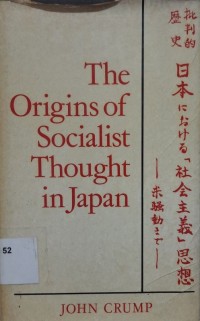 The Origins of Socialist Thought in Japan