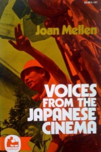 Voices from the Japanese cinema