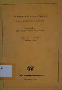 The Kenpeitei in Java and Sumatra (Selected from Nihon Kenpei Seishi)