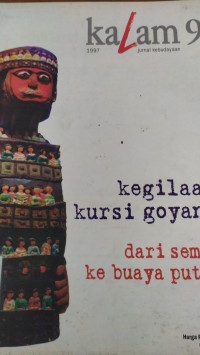 Kalam: jurnal kebudayaan 8 - 1996