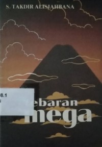 Image of Tebaran Mega