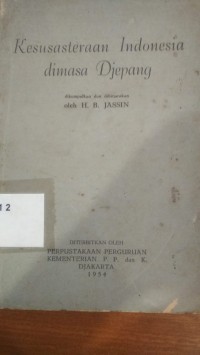 Kesusasteraan Indonesia dimasa Djepang