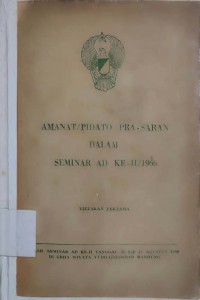 Amanat/Pidato Pra - Saran dalam Seminar AD ke II/1966