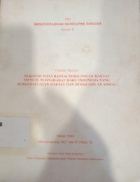 Catatan Sejarah