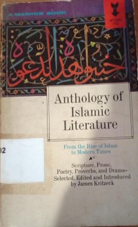 Anthology of Islamic Literature