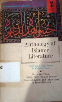 Anthology of Islamic Literature