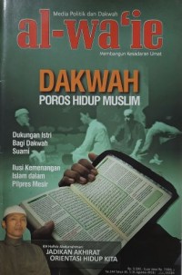 Al-Wa'ie Media Politik dan Dakwah, Membangun Kesadaran Umat Nomor 143 Tahun XII, 5-31 Juli 2012