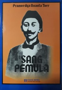 Sang Pemula