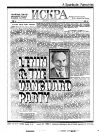 Lenin & The Vaguard Party