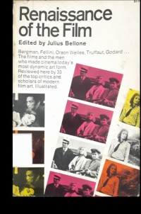 Image of Rainassance of the film