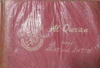 Al - Quran huruf Arab dan Latin