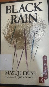 Black Rain