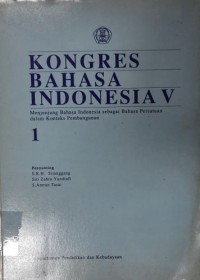 Kongres Bahasa Indonesia V 1